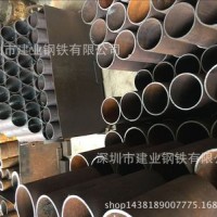 銷售優質無縫鋼管* 熱擴鐵管* 埋弧焊鋼管* 直縫焊管家具管現貨