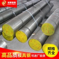 ASP-30粉末高速鋼硬料ASP-23