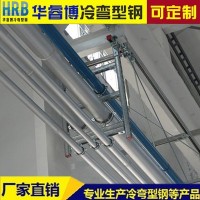 專業生產管廊抗震支架 41*25 41 *41 來圖來料定制加工