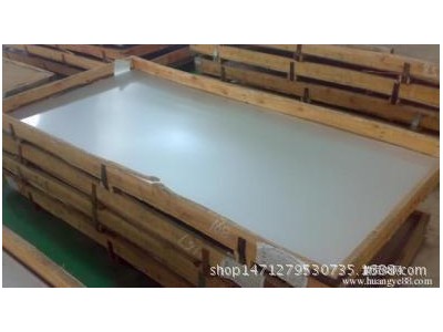 出售430不銹鋼板材 熱軋不銹鐵板