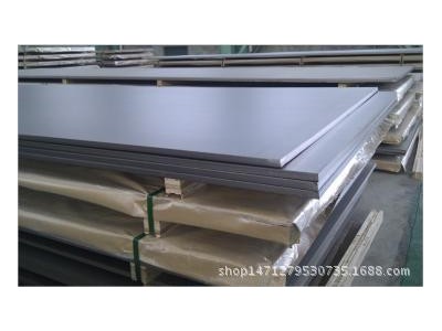 出售2CR13馬氏體不銹鐵板 冷熱軋不銹鋼板