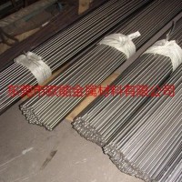 銷售不銹鋼板 不銹鋼棒 不銹鋼線 310s