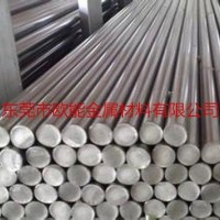 不銹鋼圓棒 904L