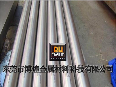 日本大同原裝DC53冷作模具鋼圓棒 圓鋼 高品質DC53模具鋼板