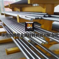 供應瑞典一勝百ASSAB88模具鋼圓棒 ASSAB88東莞