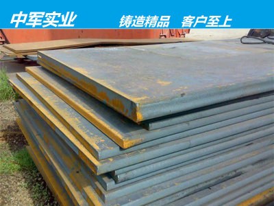 現(xiàn)貨供應(yīng) 碳結(jié)板 45#碳結(jié)板 優(yōu)質(zhì)碳素結(jié)構(gòu)