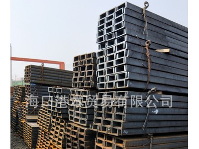 廠家直銷 日標槽鋼 槽鋼價格 8# 10# Q235B 唐山槽鋼 歐標槽鋼