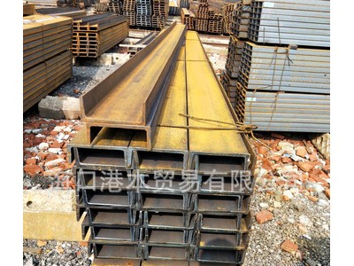 萬寧 鋼材批發 門架槽鋼 10# 12# 幕墻鍍鋅槽鋼 檢驗合格