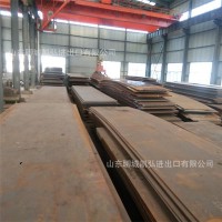 徐州45號鋼板 45#鋼板廠家 45號鋼板