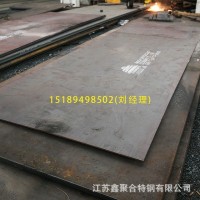 現(xiàn)貨批發(fā)無縫鋼板 40cr鋼板表面加工鍍鋅熱軋光亮 切割中厚板