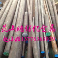 供應進口S500高鈷韌性高速鋼板 S500粉末高速鋼硬料