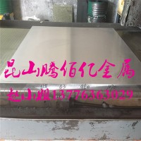 蘇州銷售奧地利s390模具鋼 s390pm耐磨粉末高速鋼板材 沖子料