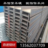 廠家自銷 低合金H型鋼 Q345BH型鋼 16mnH型鋼 量大優惠