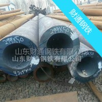 供應(yīng)現(xiàn)貨40cr無(wú)縫鋼管外徑159mm壁厚25mm30mm大量庫(kù)存