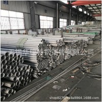 316L不銹鋼管 316L不銹鋼無(wú)縫管 316L高耐腐蝕性不銹鋼管 可零切