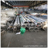 廠(chǎng)家供應(yīng) 不銹鋼管310S 0Cr25Ni20不銹鋼無(wú)縫管 耐高溫 可定尺