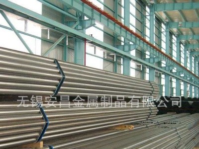 供應304不銹鋼管直銷 133*8 133*6不銹鋼管現貨 切割