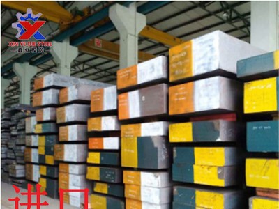 供應SKD61進口熱作模具鋼棒 SKD61拉光棒 SKD61熱壓鑄模具 圓鋼