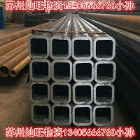 方管240*360 方管矩型管120*400 125*140 150*180方鋼