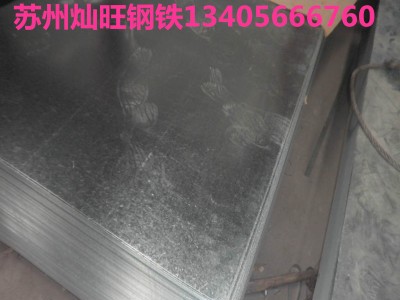 鍍鋁鋅板 高鋅層鍍鋅板 鍍鋁鋼板卷 敷鋁鋅板 覆鋁鋅板 蘇州