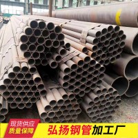 現貨供應熱軋小口徑薄壁無縫鋼管 化工設備用熱軋小口徑無縫管