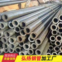 廠家直銷無縫鋼管 機械制造用小口徑厚壁無縫鋼管 熱軋無縫管