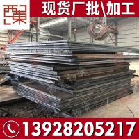 廠家現(xiàn)貨批發(fā) Q345普中板 廣東鋼板供應(yīng) 中厚板切割 規(guī)格齊全