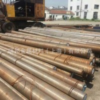批發供應HD模具鋼 圓鋼 4Cr3Mo2NiVNb紅沖熱擠壓和精鍛模具鋼材