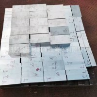 批發供應HM1 熱作模具鋼 3cr3mo3w2v 圓鋼 板材 鍛件 圓棒