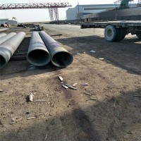 廠家供應GB9948鍋爐鋼管8163精密大管gb3087低中壓超壁厚管