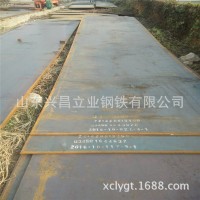 廠家批發(fā) 中厚鋼板 Q345B低合金錳鋼板 鋼結(jié)構(gòu)鋼板 中厚錳板