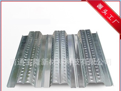 江蘇樓承板YX51-342-1025型鍍鋅樓承板,鋼承板，鋼結構隔層等