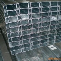 工廠生產(chǎn)高強度鍍鋅C型鋼,Z型鋼檁條,Q235鍍鋅C型鋼來料加工