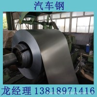 JIS G3114 SMA570W現(xiàn)貨供應(yīng)寶鋼焊接 大氣 熱軋鋼卷 及鋼帶