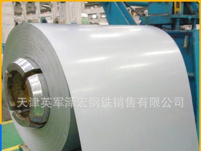 大量供應 鍍鋁鋅鋼板 耐腐蝕鍍鋁鋅板 鍍鋅卷板 定做各種規格