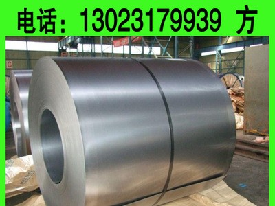 雙相高強鋼 HC420/780DP 寶鋼冷軋鋼板汽車鋼試模現貨供應