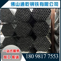 鍍鋅板管鍍鋅管廠家批發建材鋼鐵型材鍍鋅板管鋼鐵板材金屬