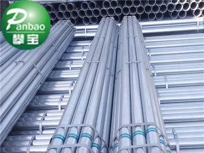 特價供應Q235B內涂塑外鍍鋅鋼管 dn100環氧樹脂涂塑鍍鋅管價格