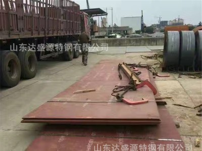 現貨銷售 HARDOX450耐磨板 悍達450耐磨板