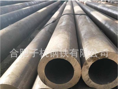 現(xiàn)貨國標(biāo)無縫管大口徑45#無縫管可切割零售219*6無縫鋼管