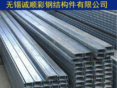 不銹鋼316槽鋼 異型材 量大從優(yōu) 歡迎咨詢