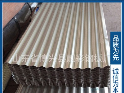 廠家直銷 鍍鋅板卷 鍍鋁鋅板卷山東批發(fā)廠家 實力生產(chǎn)