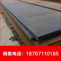 廠家定做寬厚中板 Q235普中板 杭州中厚板報價 25mm