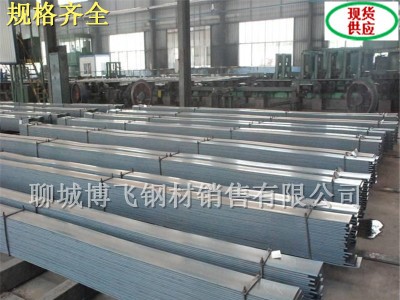 現貨銷售扁鋼 縱剪扁鋼 熱軋扁鋼50*5 40*4 50*4 60*5 30*3等規格
