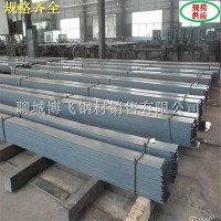現(xiàn)貨銷售扁鋼 縱剪扁鋼 熱軋扁鋼50*5 40*4 50*4 60*5 30*3等規(guī)格