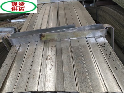 現貨銷售扁鋼 鍍鋅扁鋼 縱剪扁鋼 規格齊全 加工定做價格優惠
