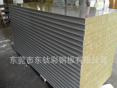 廠家直銷巖棉彩鋼板 彩鋼板 防火板 烤爐板 凈化彩鋼板 廠家直銷