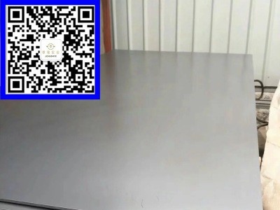 鞍鋼冷軋鋼板ST12精拉光亮鋼板1.2 冷軋卷一卷8-10噸左右提卷優惠