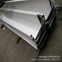 天溝水槽鋼板加工 304食品級不銹鋼保質(zhì)保量 來圖加工