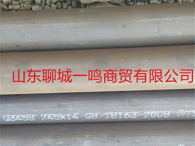 廠家直銷Q345B無縫鋼管 低合金鋼管 耐低溫 塑性好 耐腐蝕鋼管